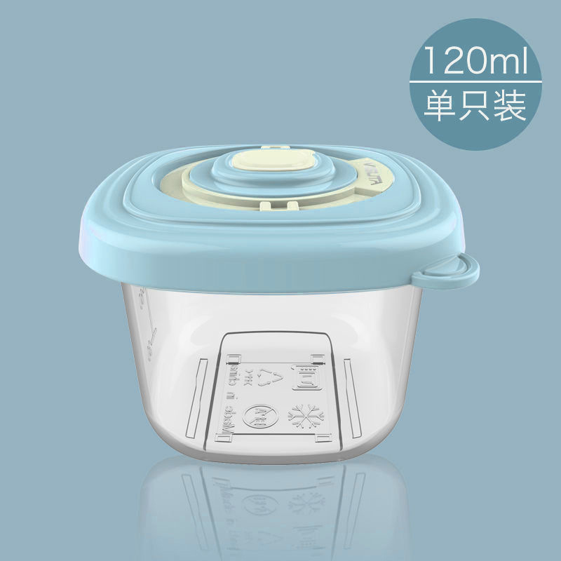 Single blue (plastic sealed)