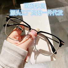 �߼���üë��ƽ���R�¿��������{���ҕ���R�Џ͹����ڿ����R