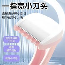 ?С�ɹ�ë���քӱȻ����ë��һ���Թ�ë����ë��ȫ����ë����ë