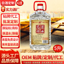 Դ�^���S�׾����lɢ�ƶ���42��5L�����Ƽ��Zʳ��ɢ�b�����؃r����