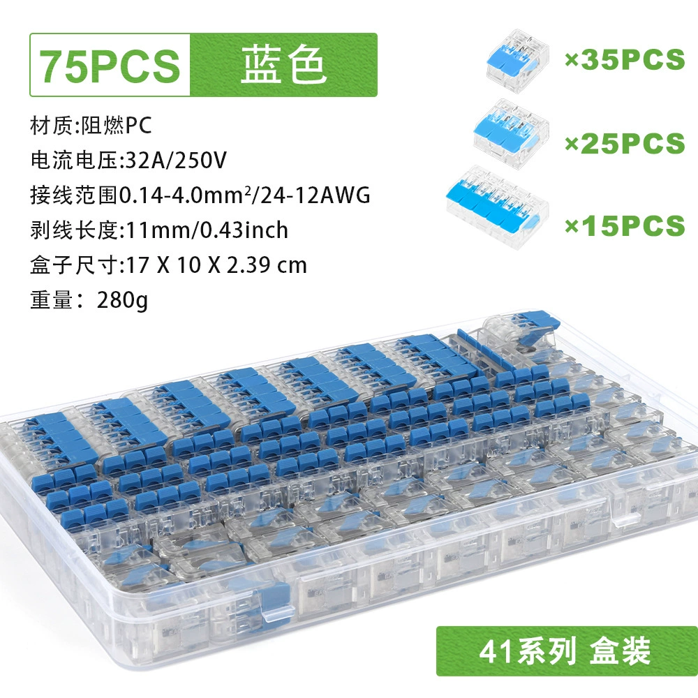 Квадратное зажимное соединение PCT-412413 Trinity Trinity Домa уложенные кабели для соединения освещения