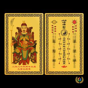 ?�F؛2026�R�������̫�q�����ܴ�܊�𿨽��ٺϽ𿨹��S����