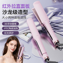 �羳ؓ�x���o�l�����lֱ�l�A����ö๦�ܾ�ֱ����һ늄Ӿ��l��