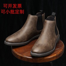 �Р�����ѥ��ʿ���b�ߎ�ЬӢ�����e��ѥ��