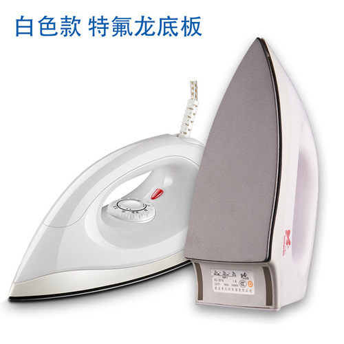 Old-fashioned electric iron for home use, dry iron, iron-on transfer, manual remote control iron, vintage model, no water needed for ironing, wrinkles removal electric iron