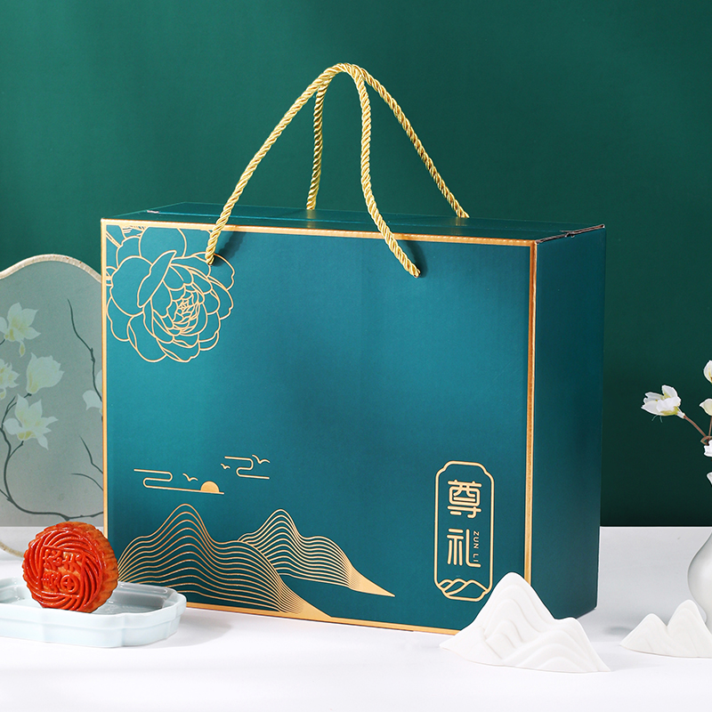 Caja de regalo de mediodía de otoño LOGO personalizada caja de fruta seca caja vacía de fruta especial de marisco caja vacía de embalaje de pasteles de luna de fruta