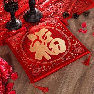 Blessing Mat for Wedding, Blessing Quilt for Bride to Get Married, Blessing Mat, Wedding Mat, Hundred Blessings and Five Blessings Mat