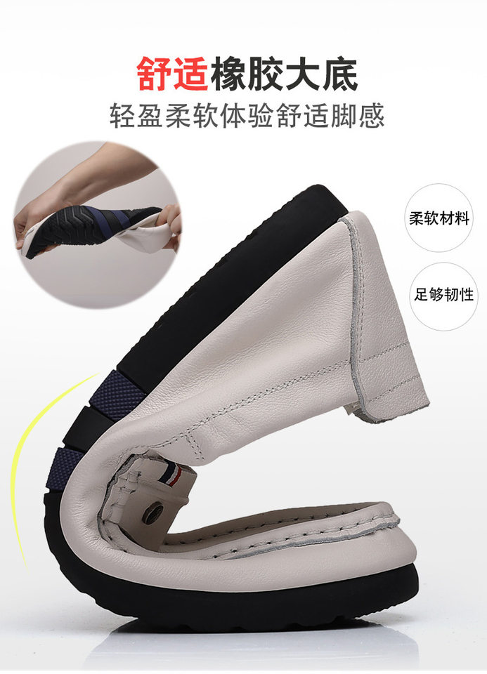 Giày lười nam da bò lớp đầu mềm mại, đế bằng, mũi tròn, phong cách thư giãn — Màu trắng, màu đen chi tiết 7
