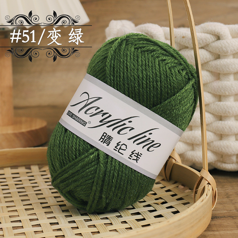 Hilo de acrílico hecho a mano bricolaje muñeca de lana de ganchillo hilo de acrílico zapatos de ganchillo fábrica al por mayor