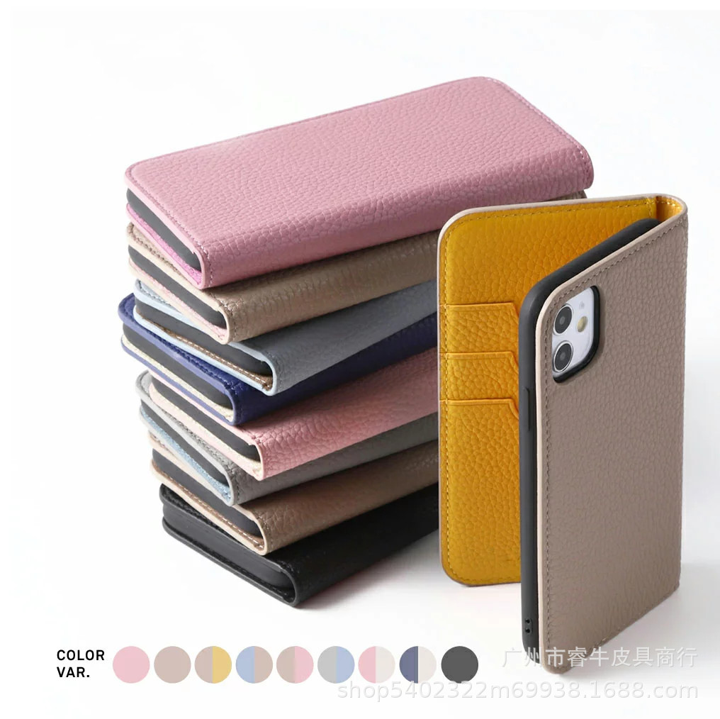 Japanese folding mobile phone