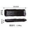 Black (12" stone long tray)