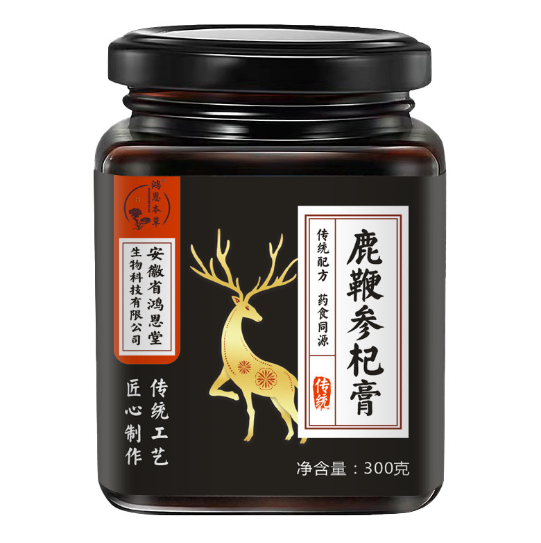 茯苓酸棗仁桑膏ビワ梨膏八珍膏黒参玉霊膏鹿鞭参杞膏湿膏代発|undefined