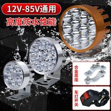 늄܇ledĦ܇ݸb݆܇þ۹ǰ