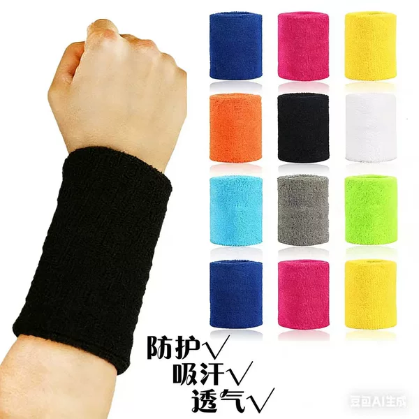 Factory Direct Sales, Factory Direct Supply, Outdoor Sports Wristbands, Breathable, Soft, Colorful Towel Wristbands, Sweat-Absorbing and Sweat-Wiping Wristbands