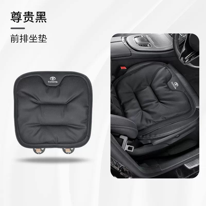 Подходит для Toyota Camry RELELE La Landa Rong Put RAV4 Corolla CHR Cothing Four Seasons Общий для всех сезонов
