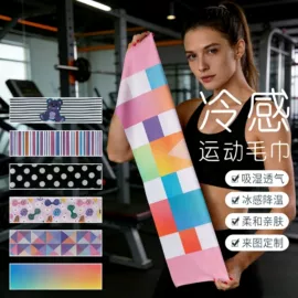 毛巾;浴巾、沙滩巾;运动巾