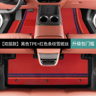 Ayaqaltılar (Kovriklər): interior modification, new version - tesla-model-32019-2022-double-layerfoot-mat-red-snowy-fabric