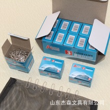 �W�����懻����29mm�yɫ�e����eᘽ��ٻ���ᘺ��b�k���W���ľ�