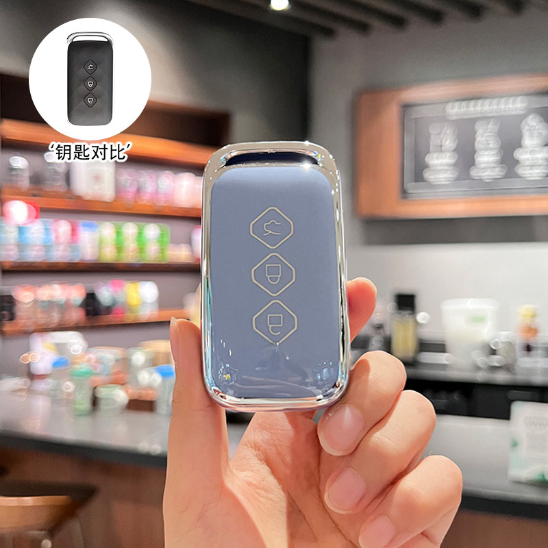 [Wuling D 모델] 실버 엣지 블루-싱글 팩