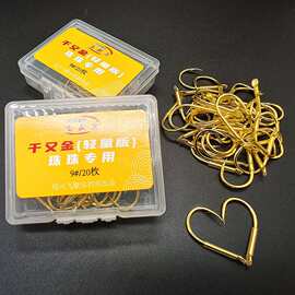 歪嘴金色有倒刺千又金钩鱼钩青 草鱼黑坑大物竞技垂钓散钩正口