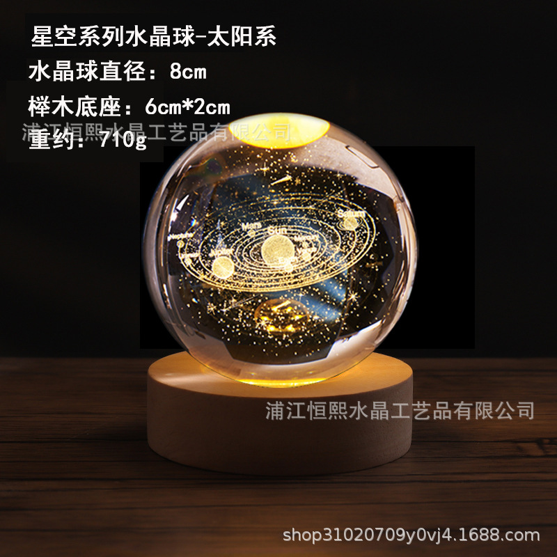 3D Sistema Solar luminoso Galaxy cielo estrellado bola de cristal tallada luz la noche decoración escritorio amigos compañeros regalo cumpleaños