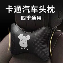 ���Q��܇�^�����팦�b܇������܇�ȿ����|�o�i����Ʒ��ͨ�ɐ۾W�t