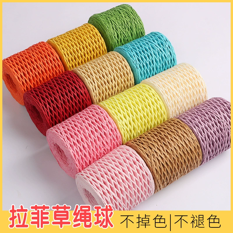 Хирафия рафия нить хлопок солома плетеная нить импортная шерсть ручной работы DIY соломенная шляпа тканый материал крючок шляпа