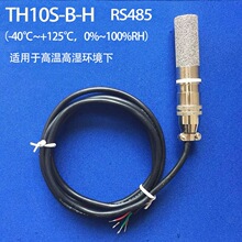 RS485�؝�Ȃ����� �ɼ�׃����modbus rtu�f�h���mˮ�ߜؼt��̽�^