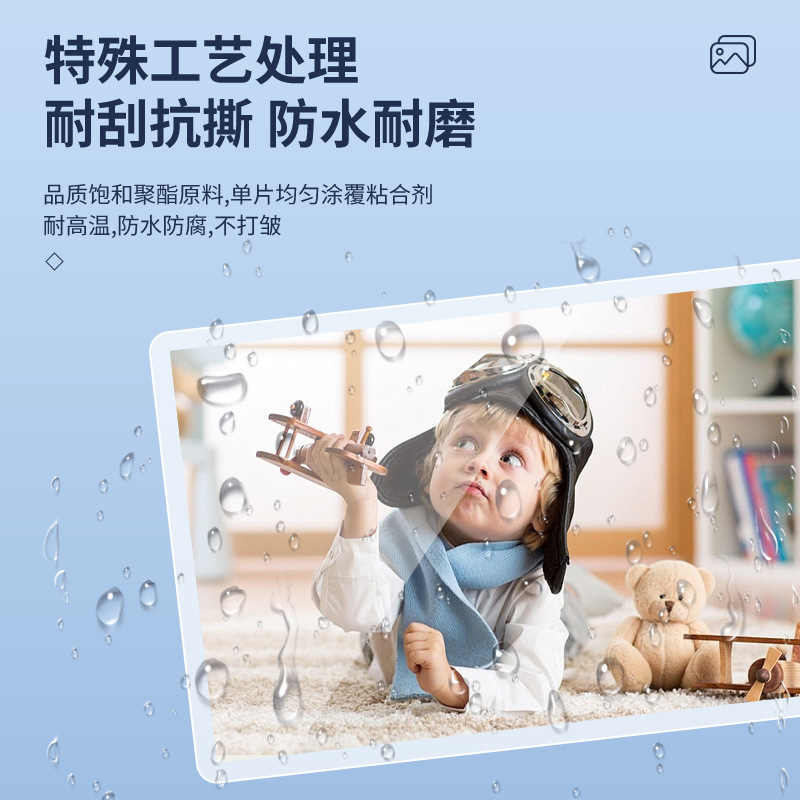 Película de sellado de plástico de 7 pulgadas de A3A56-inch KEDEYU A4 película de plástico de alta permeabilidad película protectora de tarjeta de papel de plástico foto película de sellado de plástico