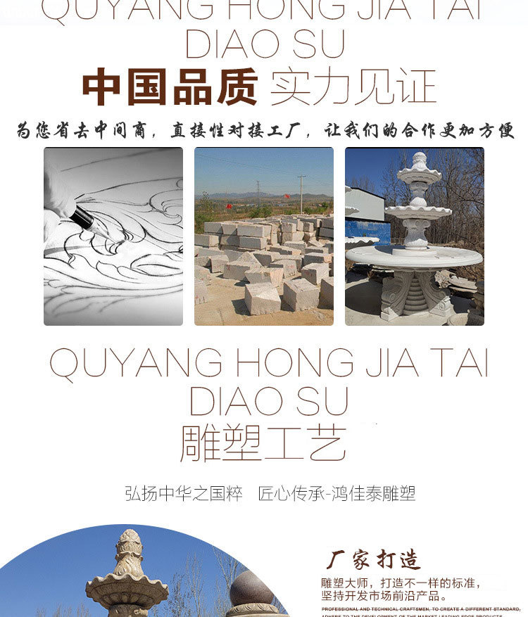 10668962220_98735534