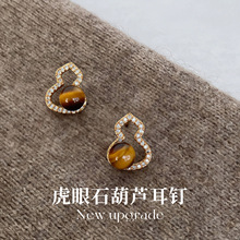 S925���y���Ȼ����ʯ���Ů����ʽ���J���h�͹Ÿ߼��аٴ���Ʒ