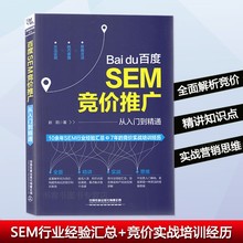 如何利用搜索引擎营销案例 安阳如何利用搜索引擎营销
