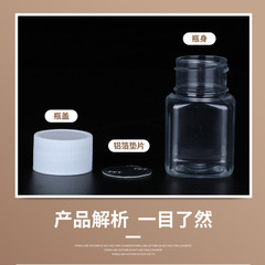 Square transparent plastic small bottles with caps for liquid storage, 30, 50, and 80 ml, with thickened empty bottles for secure sealing.