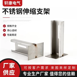 线夹;卡箍、抱箍;其他输配电