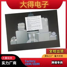 S8ultra智能手表八件套套装蓝牙通话运动计步X6promax手表跨境