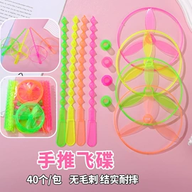 发光玩具;减压玩具;其他益智玩具