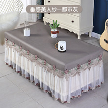 茶几桌布免洗PVC桌垫蕾丝正方形餐桌台布家用包布罩套批发厂家热