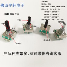 Sҹՠt΢t늉С늿ư17_P