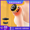 G.DUCKKIDS Harrow Yellow duck Main and collateral channels Healthcare equipment Scraping Cupping device customized LOGO