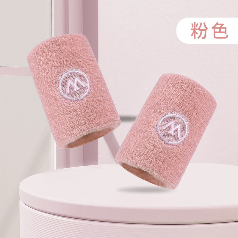 핑크 팔찌 복장