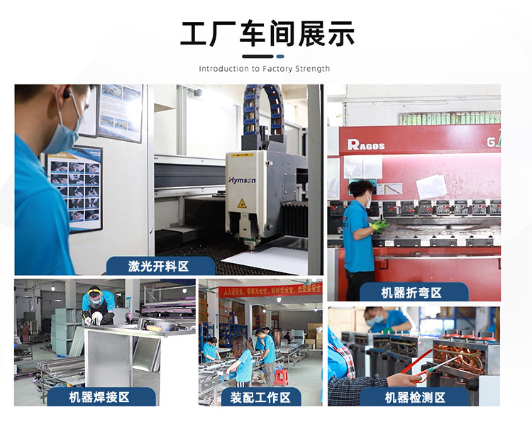 触屏版5层万能蒸烤箱（详情）_02