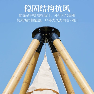 Seaside Beach Bamboo – Çadırlar