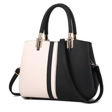 Women leather handbags ladies shoulder messenger bags Ů