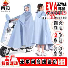 Դ�^���S늄�܇���¼Ӻ���������Lȫ���������T������һ�wʽ����