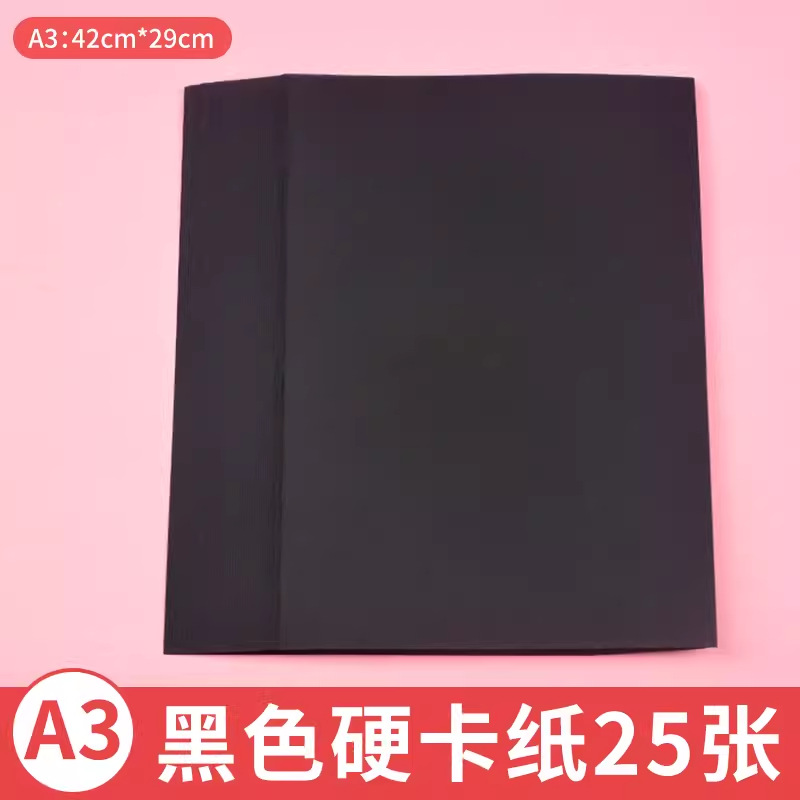 Source Factory A3 Papel de color hecho a mano 230g Papel de tarjeta de periódico escrito a mano grande Papel de dibujo de arte para estudiantes de escuela primaria de jardín de infantes