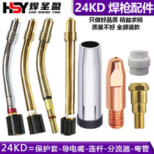 피�24KD�Ᵽ����������o���B�U���������܌����