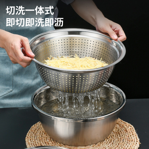 304 vegetable cutter, water filter basin, rice washing basin, drain basin, slicing and grating device, household multi-functional potato shredding basin, rice sieve