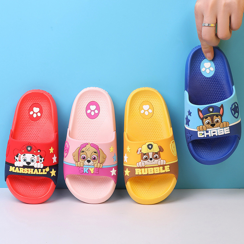 Wangwang Team children's slippers boys and girls indoor household non-slip soft bottom baby slippers children bath slippers