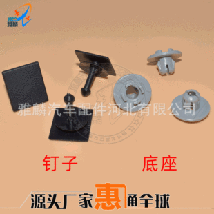 �m��˹����XVɭ�����������{����ǰ��������w�������忨��