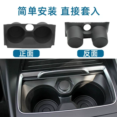 BMW – Car cup holder/beverage holder Console Cup Holder